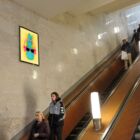 Кристалайт на станции метро 