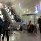 Кристалайт на станции метро 
