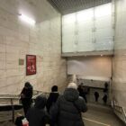 Кристалайт на станции метро 