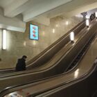 Кристалайт на станции метро 