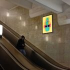 Кристалайт на станции метро 