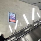 Кристалайт на станции метро 