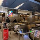 Кристалайт на станции метро 