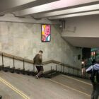 Кристалайт на станции метро 