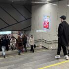 Кристалайт на станции метро 