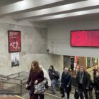 Кристалайт на станции метро 