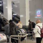 Кристалайт на станции метро 