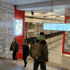 Кристалайт на станции метро 