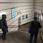 Кристалайт на станции метро 