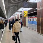 Кристалайт на станции метро 