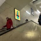 Кристалайт на станции метро 
