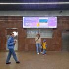 Кристалайт на станции метро 