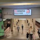 Кристалайт на станции метро 