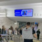 Кристалайт на станции метро 