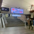 Кристалайт на станции метро 