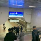 Кристалайт на станции метро 