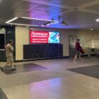 Кристалайт на станции метро 