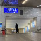 Кристалайт на станции метро 