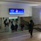 Кристалайт на станции метро 