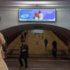 Кристалайт на станции метро 