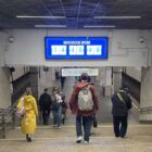 Кристалайт на станции метро 