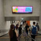Кристалайт на станции метро 