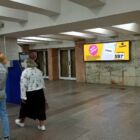 Кристалайт на станции метро 