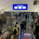 Кристалайт на станции метро 