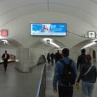 Кристалайт на станции метро 
