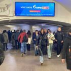 Кристалайт на станции метро 
