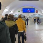 Кристалайт на станции метро 