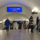 Кристалайт на станции метро 