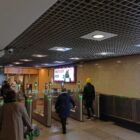 Кристалайт на станции метро 