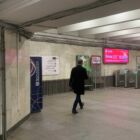 Кристалайт на станции метро 