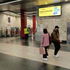 Кристалайт на станции метро 