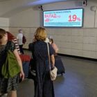 Кристалайт на станции метро 