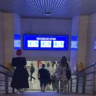 Кристалайт на станции метро 